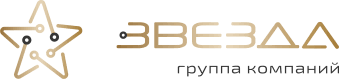 ООО «ГК ЗВЕЗДА»